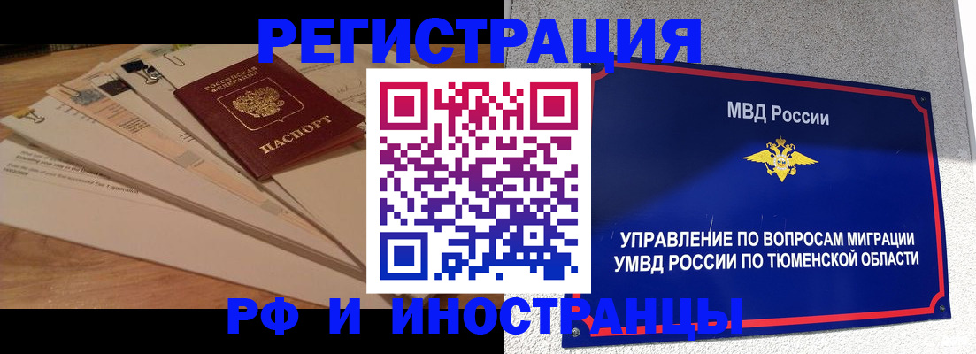 форма 3 в Палласовке